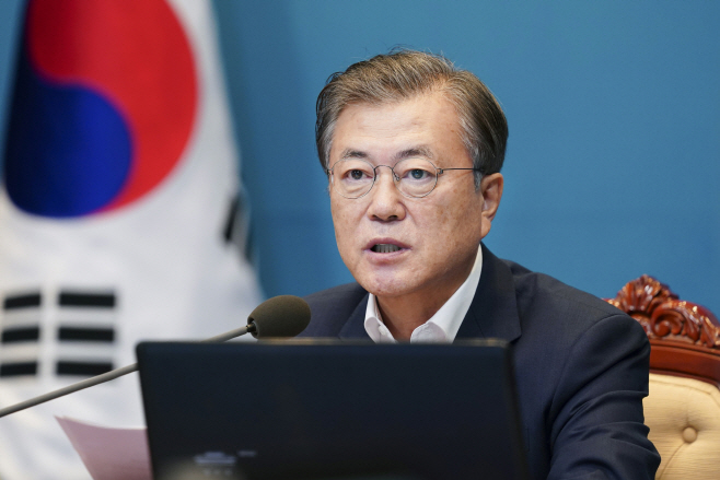 발언하는 문 대통령