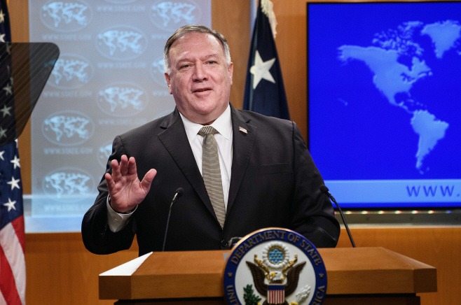 Pompeo