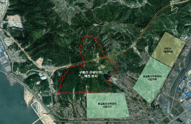 구봉산관광단지예정부지