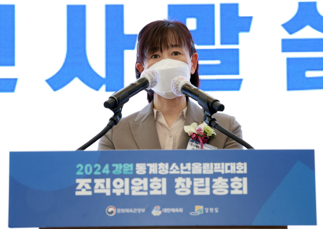 20200903-최윤희 제2차관