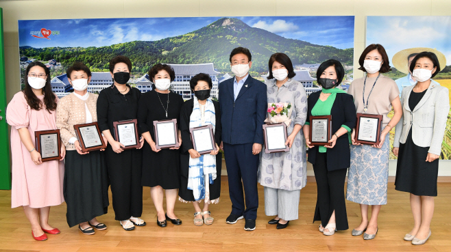 경상북도_여성상_시상식