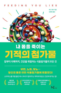 ㅇ