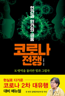 ㅇ