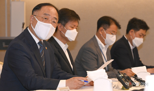 [포토]제4차 부동산시장점검 관계장관회의