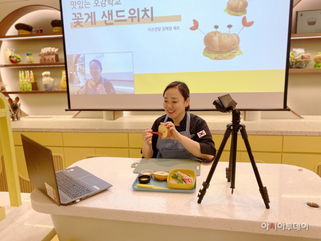 프레시위에