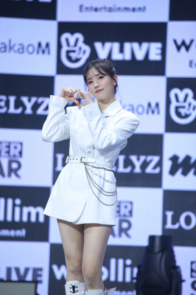 러블리즈