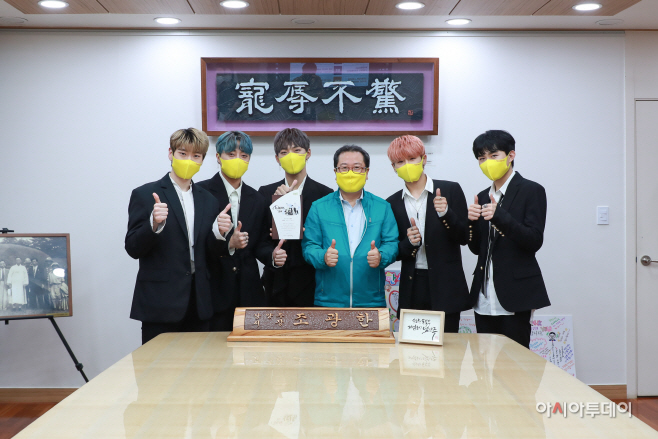 남양주시,아이돌그룹 LST 홍보대사 위촉