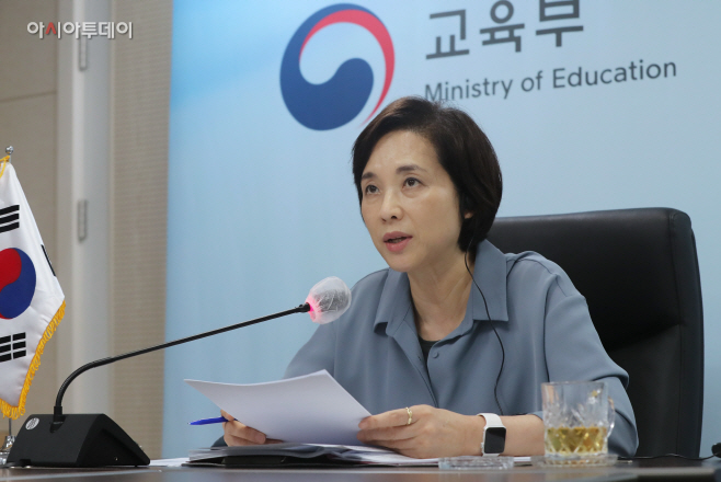 KakaoTalk_20200905_215331830_03
