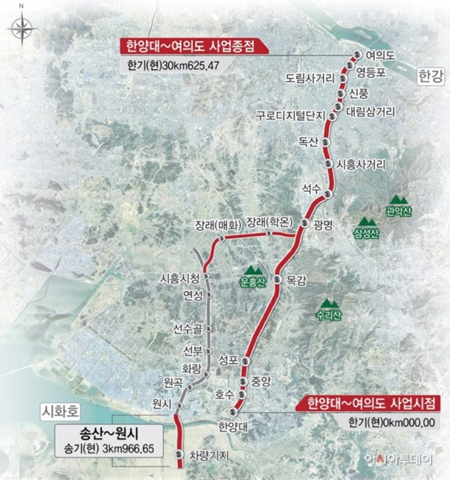광명 학온역 신설방안 최종승인