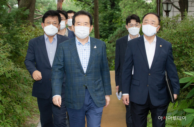 고위당정협의회