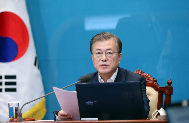 수석·보좌관회의 주재하는 문 대통령