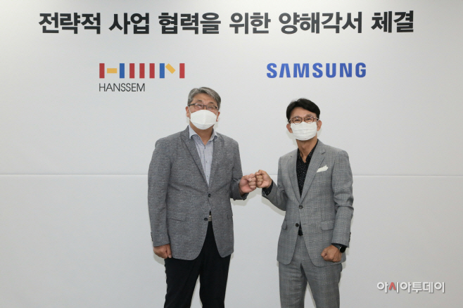 한샘-삼성전자 전략적 사업협력 위한 업무협약 체결 (2)