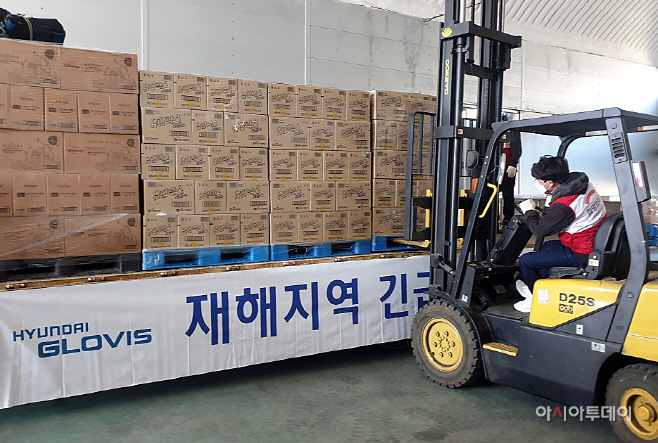 [기획기사 사진] CSR