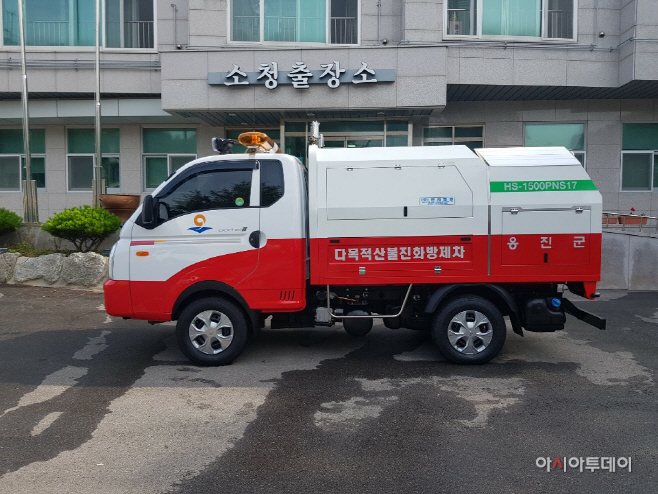 옹진군, 산불초동진화 위해 산불진화차량 전면 교체) (2)