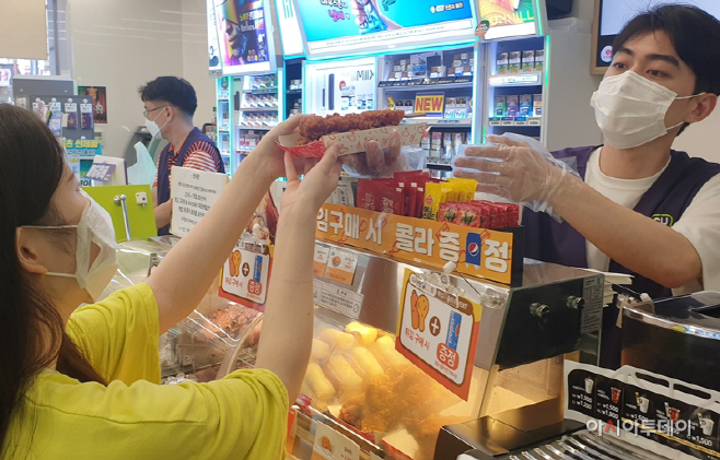 CU 즉석조리식품 구매_1