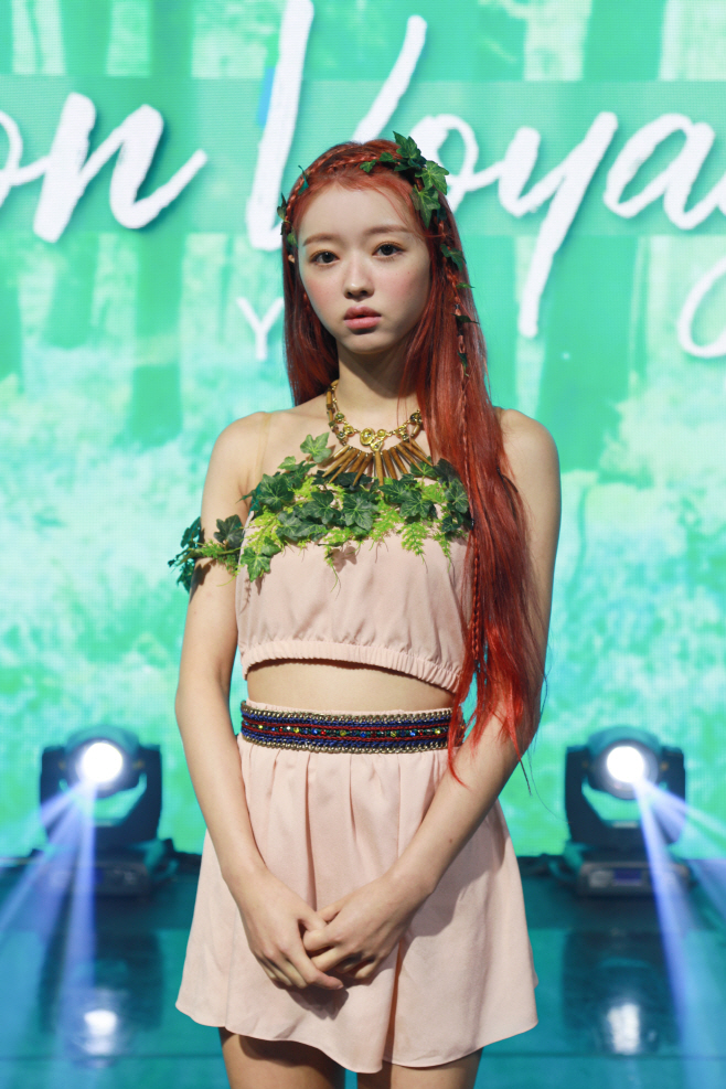 유아15