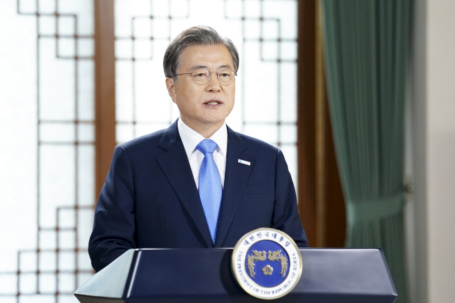문 대통령, 제1회 '푸른 하늘의 날' 영상 기념사