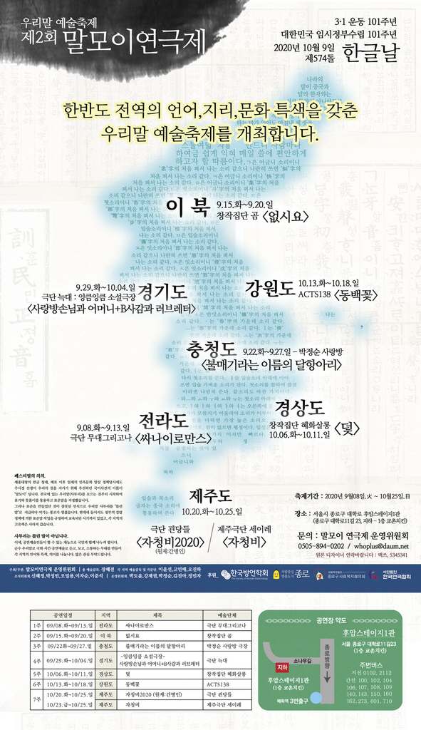 ㅇ
