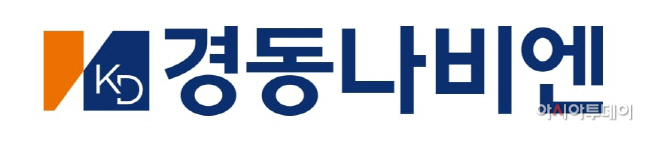 [첨부이미지 1] 경동나비엔 신규 CI