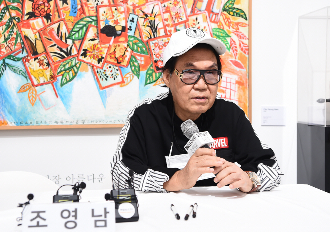 '그림대작' 무죄 조영남