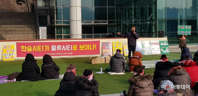 남사물류센터