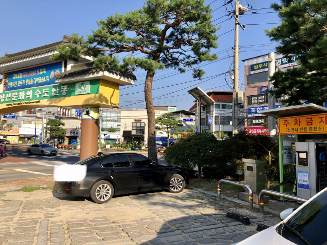 0909-4안동시_미세먼지_저감_위해_전기자동차_추가_지원_(1)