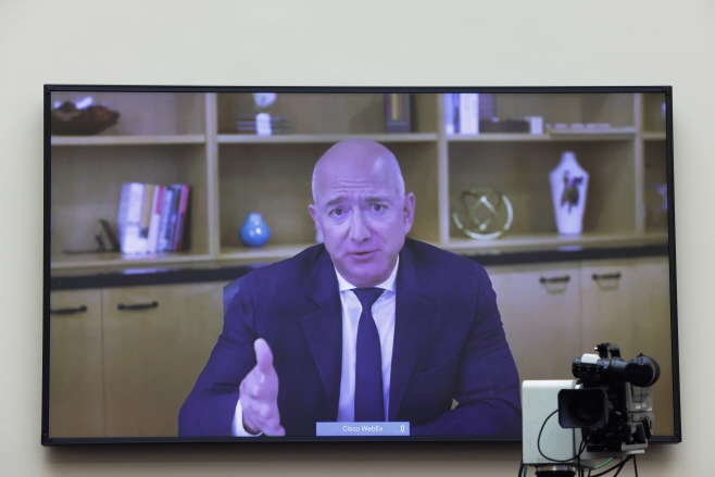 ANTITRUST HEARING