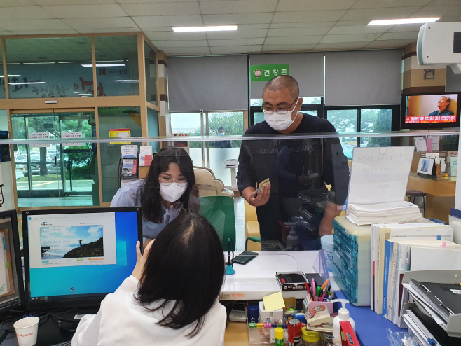 1. 토지민원과-외국어통역도우미 지원