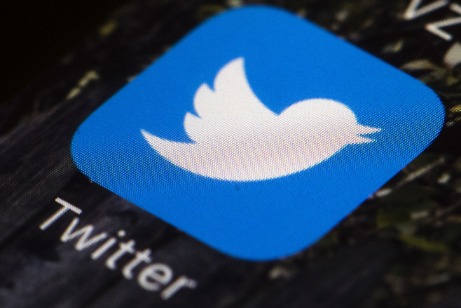 Twitter Hate Speech <YONHAP NO-0233> (AP)