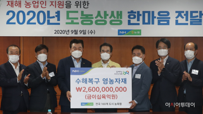 사진1