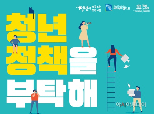 clip20200910121237