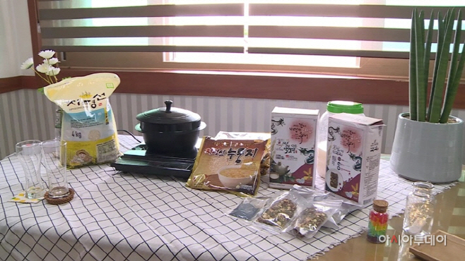 clip20200910152708