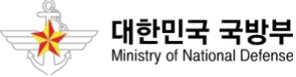 국방부
