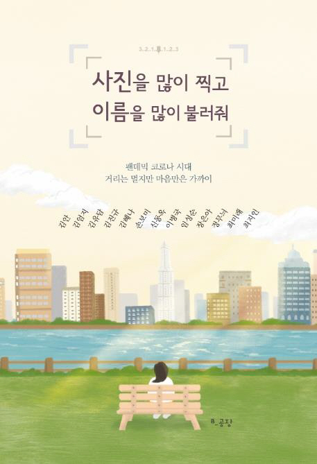 ㅇ