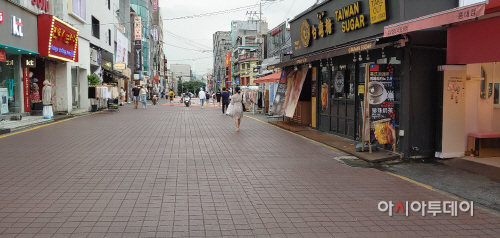 홍대 상권 거리
