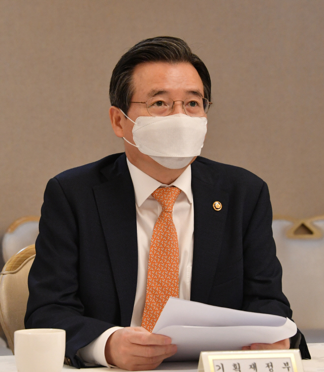 김용범 혁신성장전략점검회의