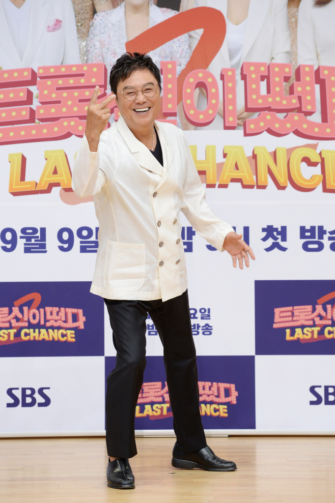 남진 (1)