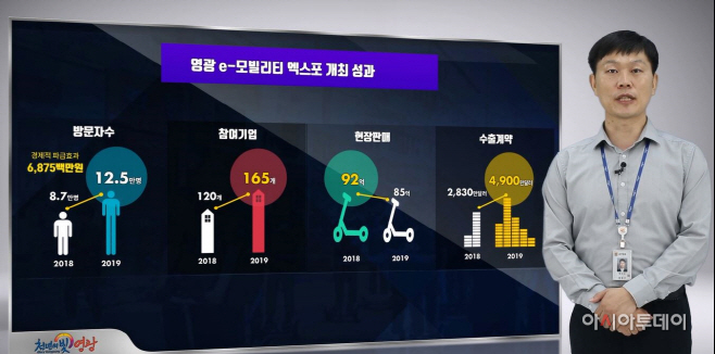 clip20200911140714