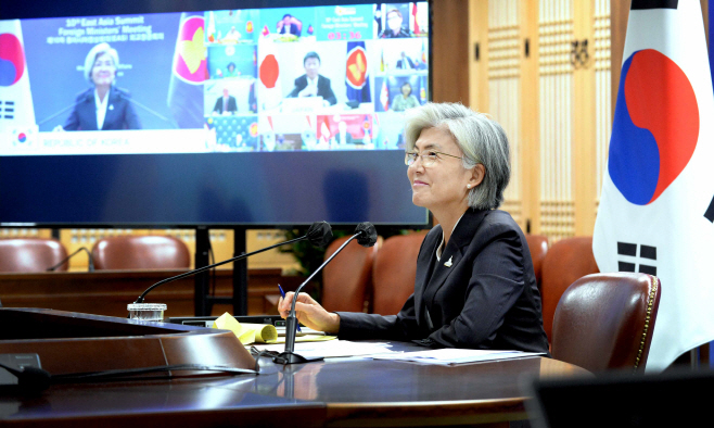 한-아세안 외교장관회의 참석한 강경화 장관