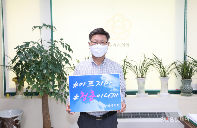 박석윤 운영위원장