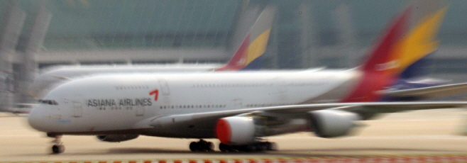 아시아나, 운명의 날<YONHAP NO-3871>