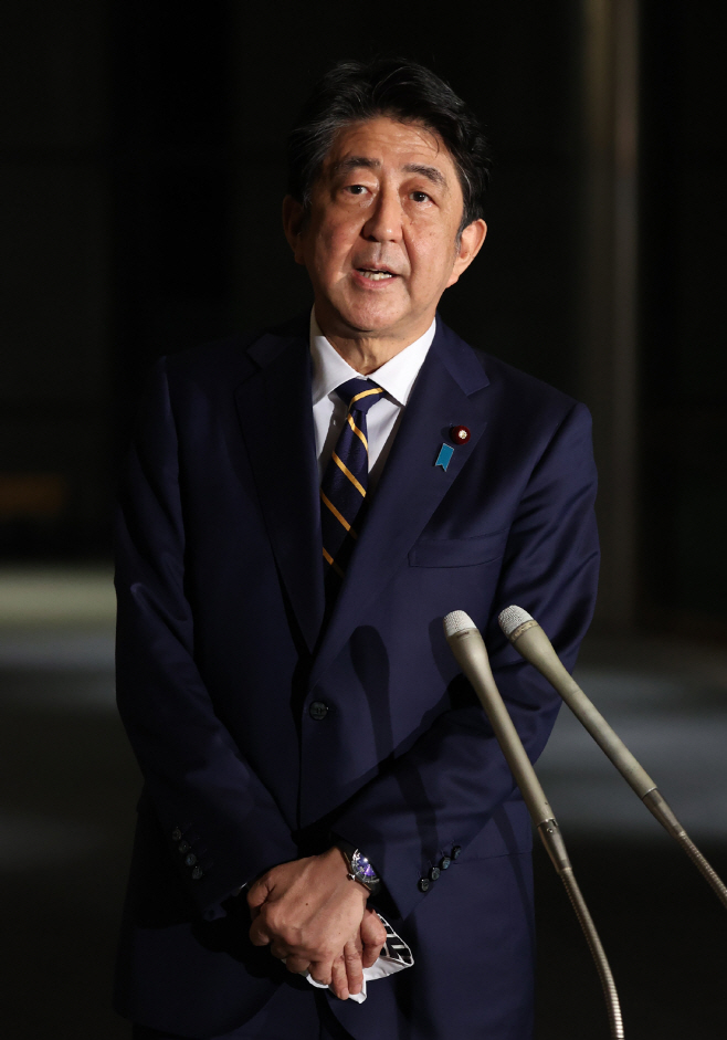JAPAN-POLITICS-VOTE <YONHAP NO-5168> (AFP)