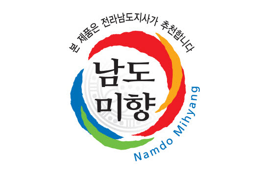 남도미향
