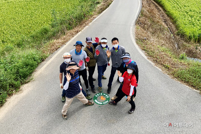 서산시, 동문1동 마실길 조성