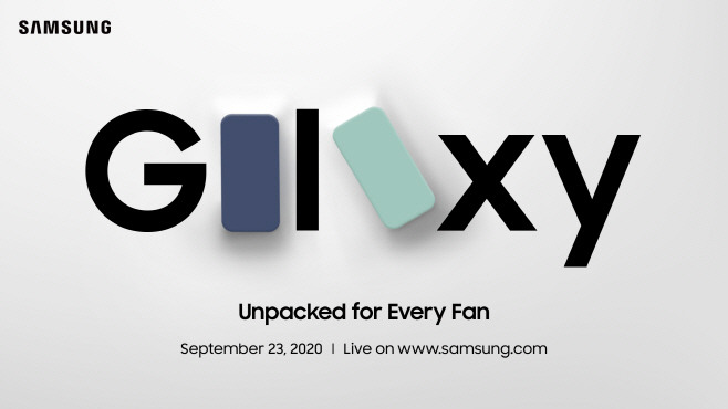 Samsung Galaxy Unpacked for Every Fan 초대장. jpg (1)