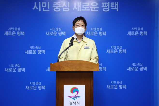 평택시, 스타필드 안성 교통개선 대책 촉구
