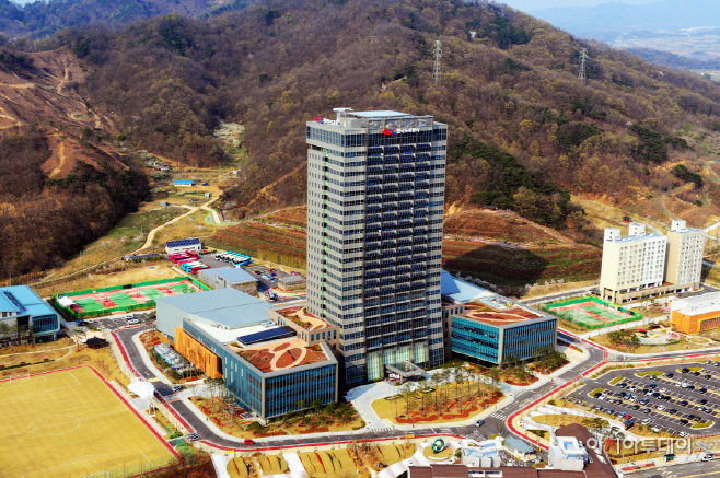 한국도로공사사옥 전경