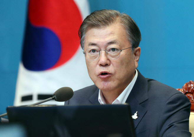 수석·보좌관 회의 주재하는 문 대통령