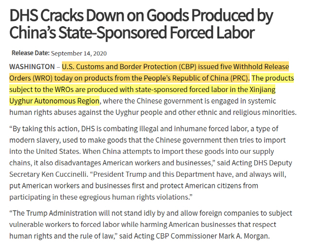 미국 세관국경보호국 중국 강제노동 생산 제품 수입금지