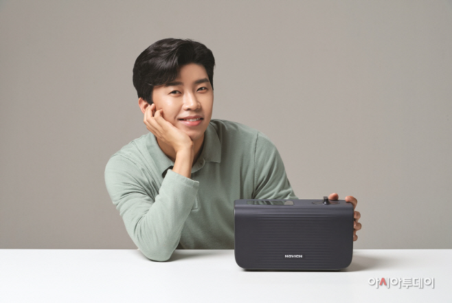 [첨부이미지1] 나비엔 메이트 모델 임영웅